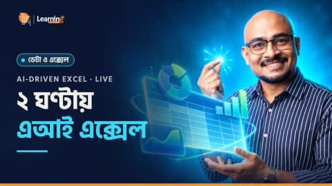 AI -Driven Excel - Two Hour Live Workshop