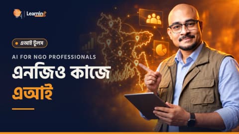 AI For NGO Professionals
