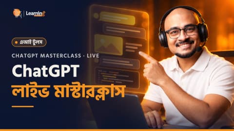 ChatGPT AI Masterclass - 2 Hour Live Workshop