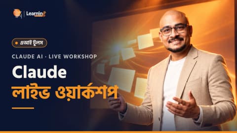 Claude AI Masterclass - 2 Hour Live Workshop