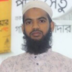 Profile photo of Md Aminul